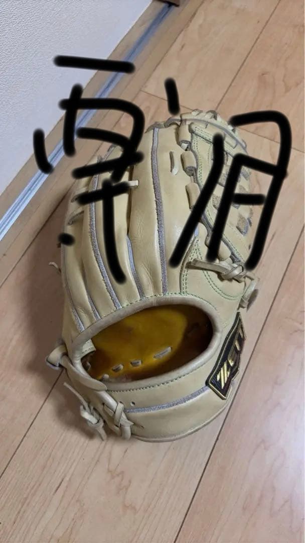 ゼット硬式用グローブ