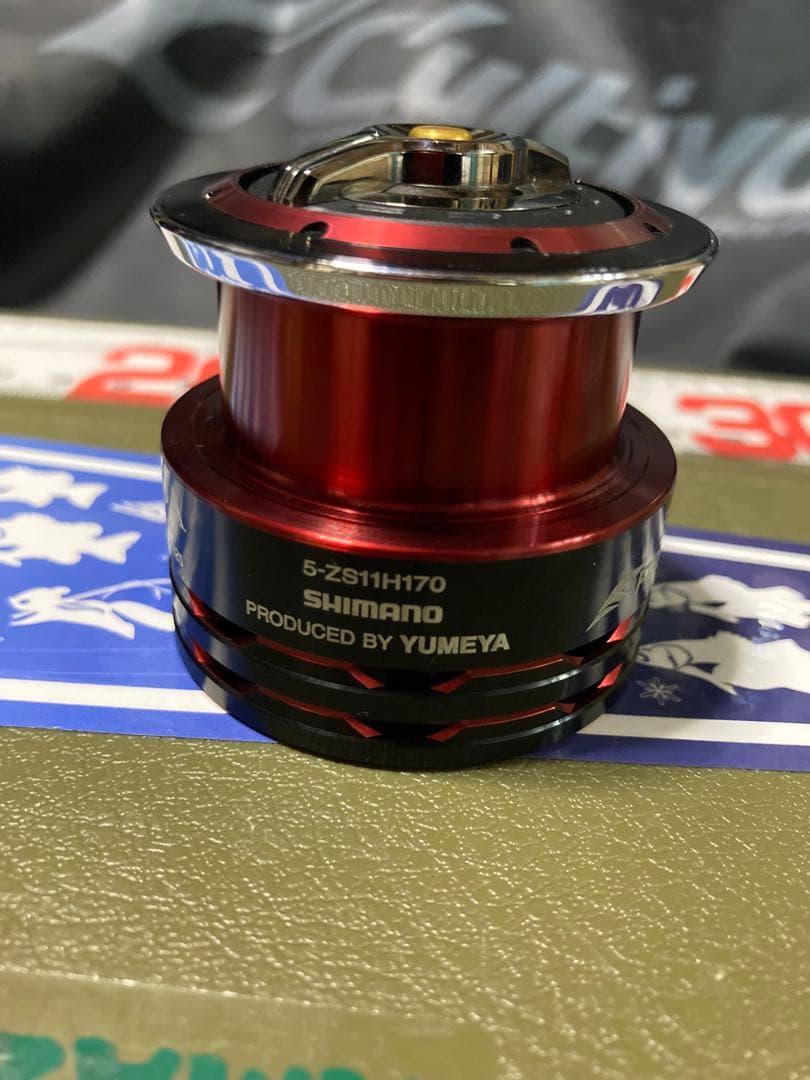 夢屋 09 BB-X ファイアブラッドスプール　1700DA シマノ用