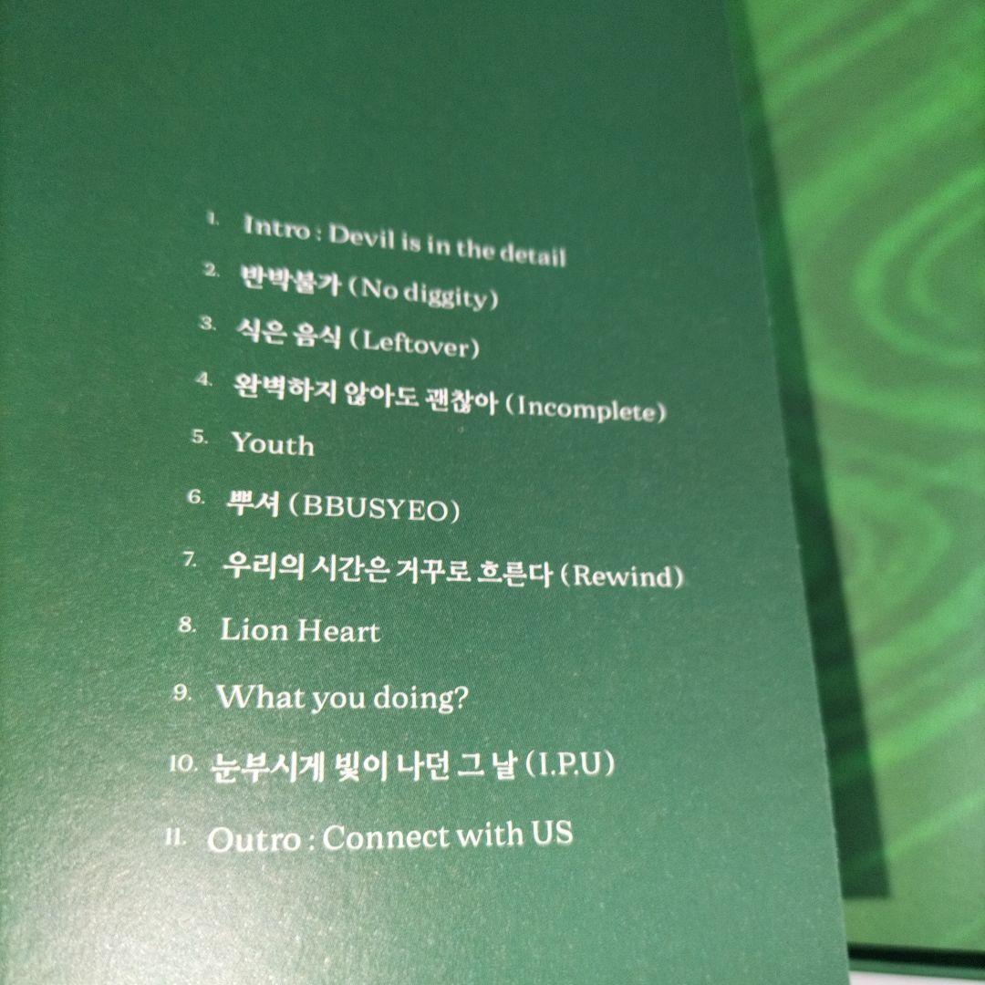 緑 ONEUS⭐ファヌン HWANWOONG⭐直筆サイン付き⭐️トレカ付き