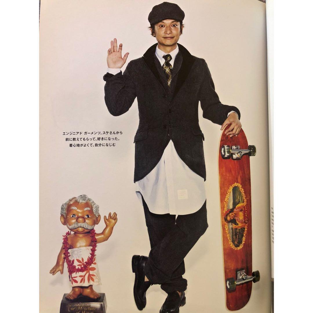 メネフネ ユナイテッドエアライン アンクル&アンティ2体セット 当時物 極上品