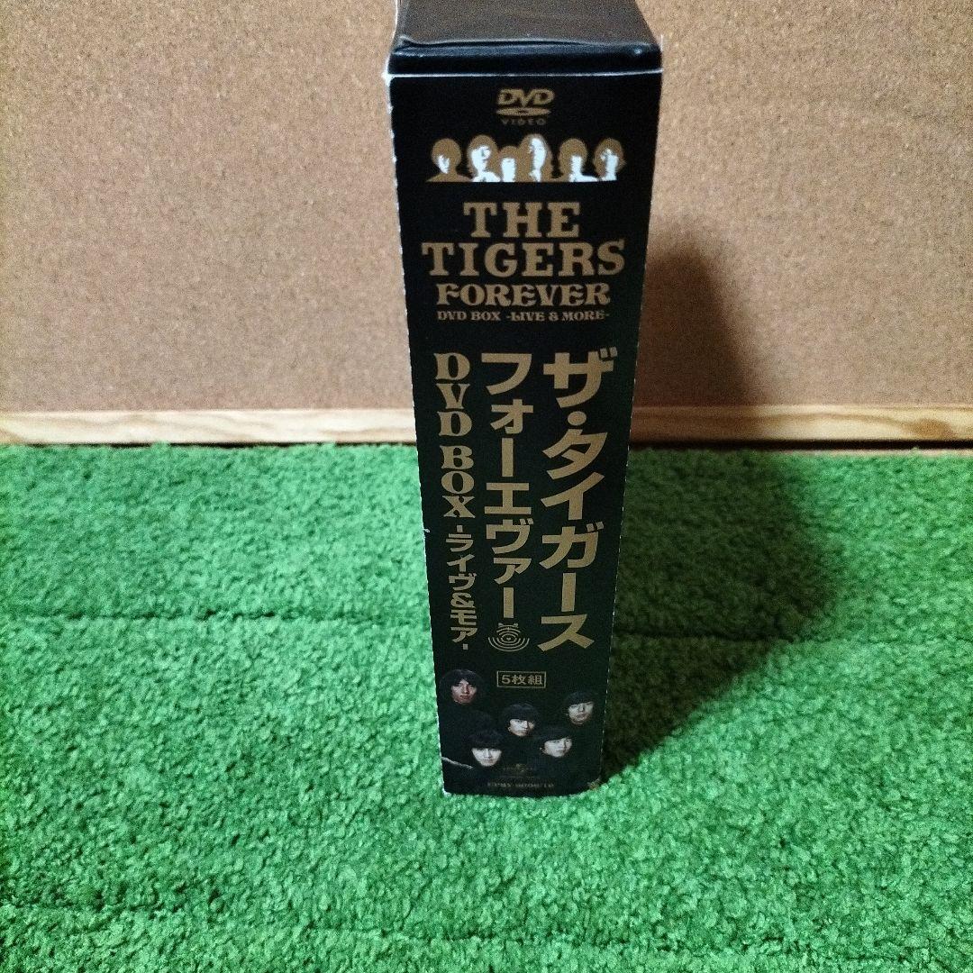 ザ・タイガース/ザ・タイガース フォーエヴァー DVD BOX-ライヴ&モア-…