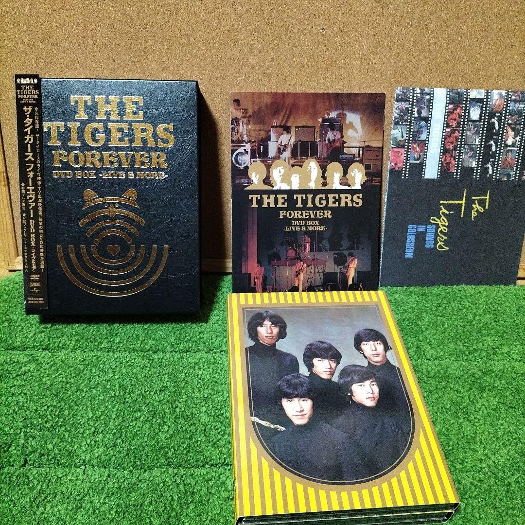 ザ・タイガース/ザ・タイガース フォーエヴァー DVD BOX-ライヴ&モア-…