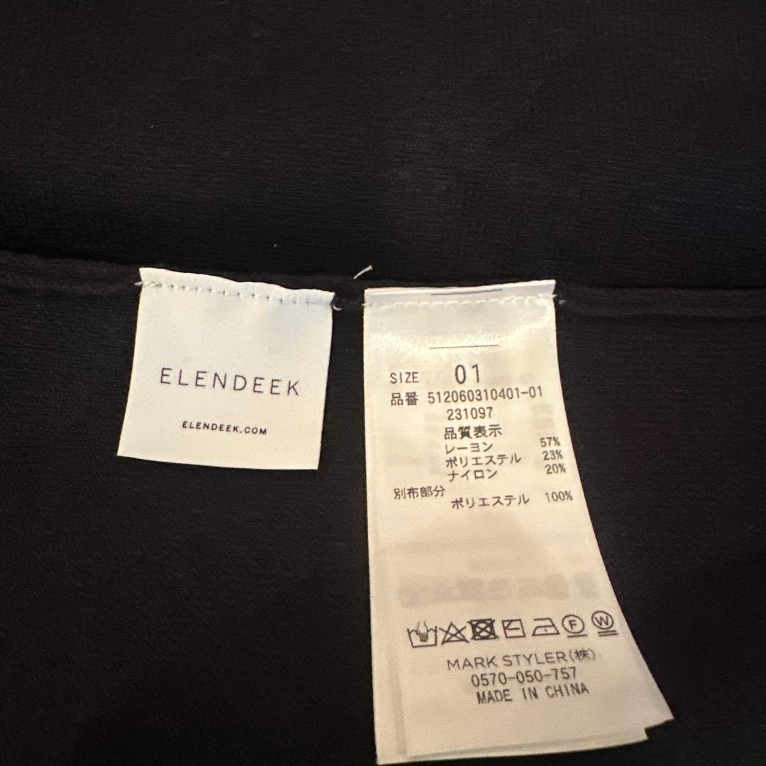 ELENDEEK フリル付き長袖ニットワンピース 新品未使用