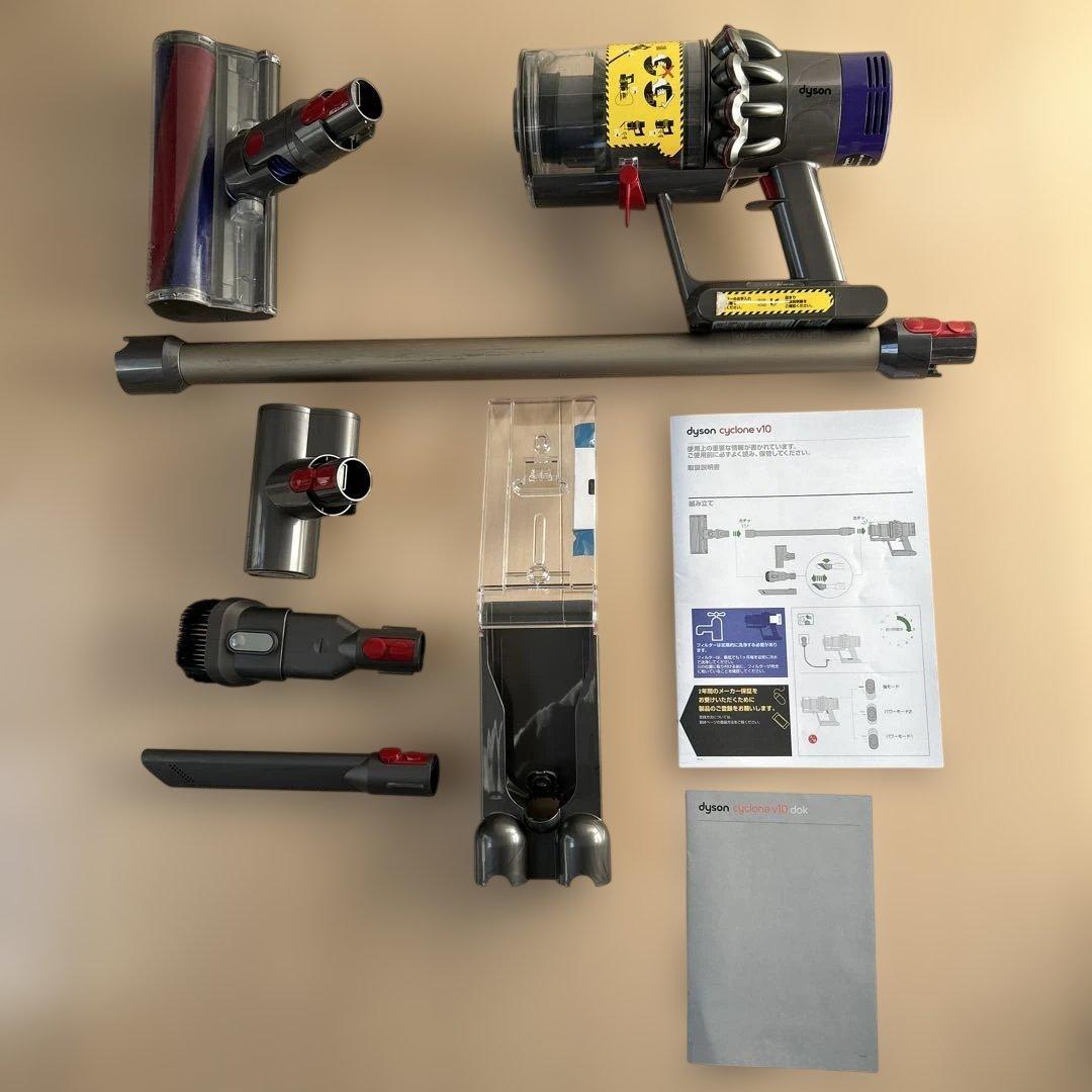 Dyson V10 コードレススティック掃除機