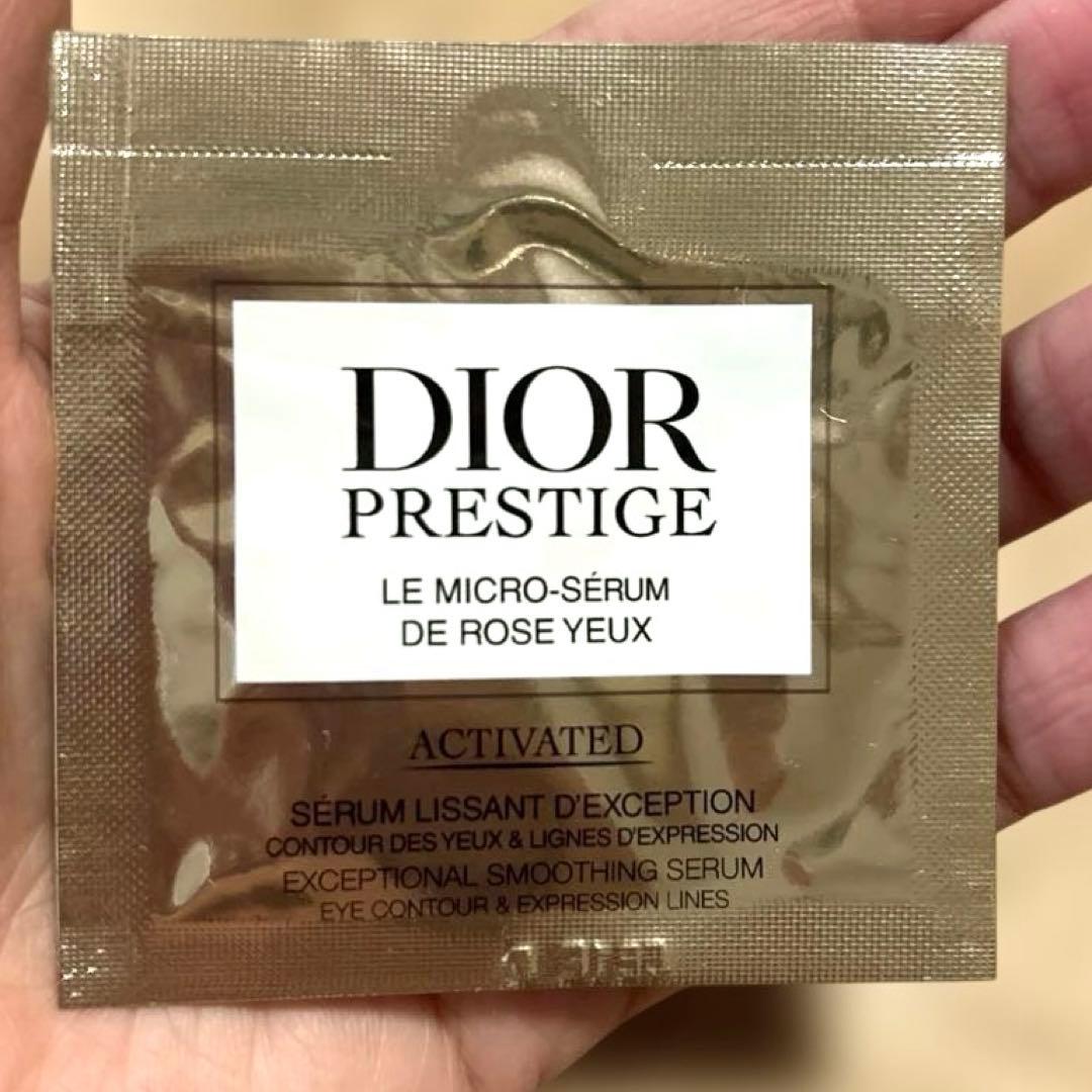 DIOR FOREVER GLOW LUMINIZER 001 ディオールスター