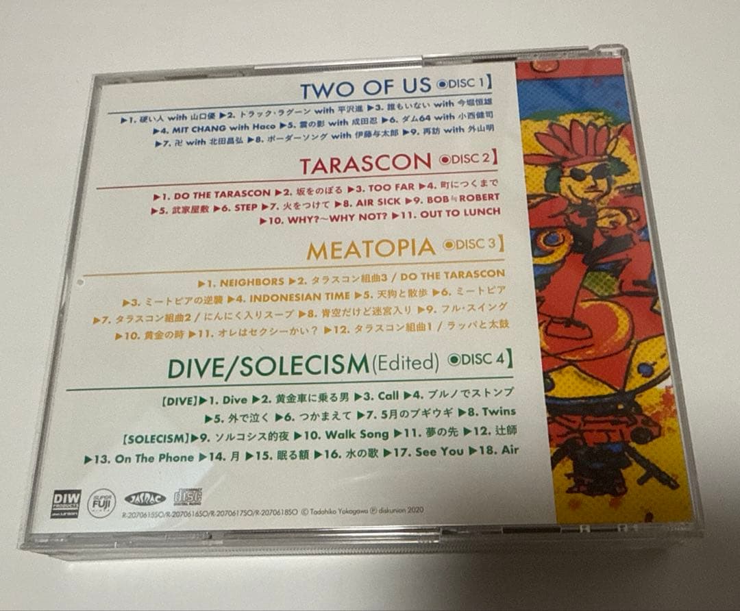 【廃盤】タラスコン・イヤーズ 横川理彦 CD4枚組 帯有 平沢進 小西健司 など