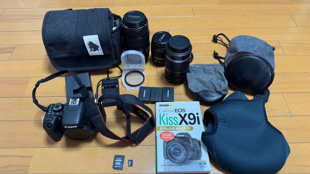 Canon EOS Kiss X9i デジタル一眼レフカメラセット付属品多数