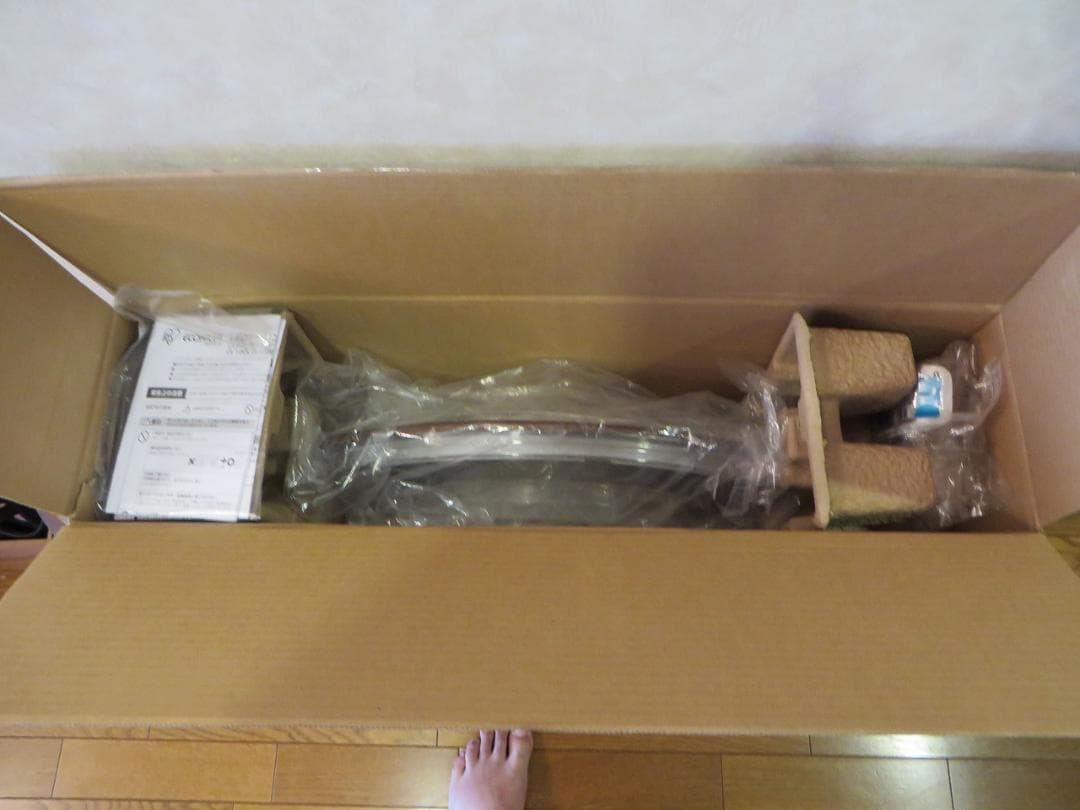 中古 アイリスオーヤマ LEDシーリングライト CL8DL-5.11WFV-M