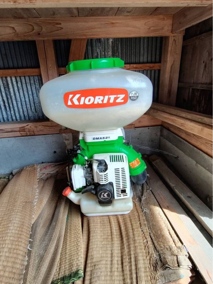 【引取】宮城県栗原市　KIORITZ 背負式動噴　DMA521