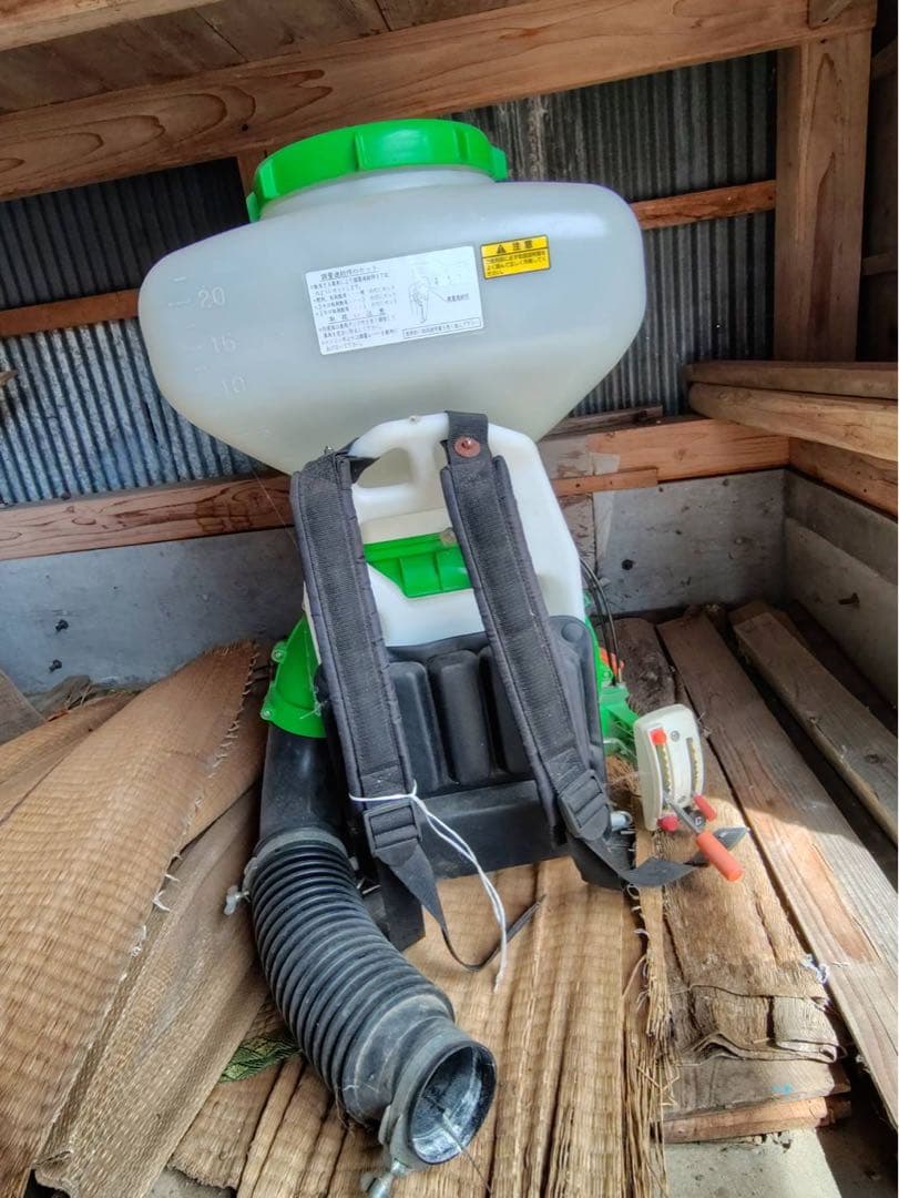 【引取】宮城県栗原市　KIORITZ 背負式動噴　DMA521