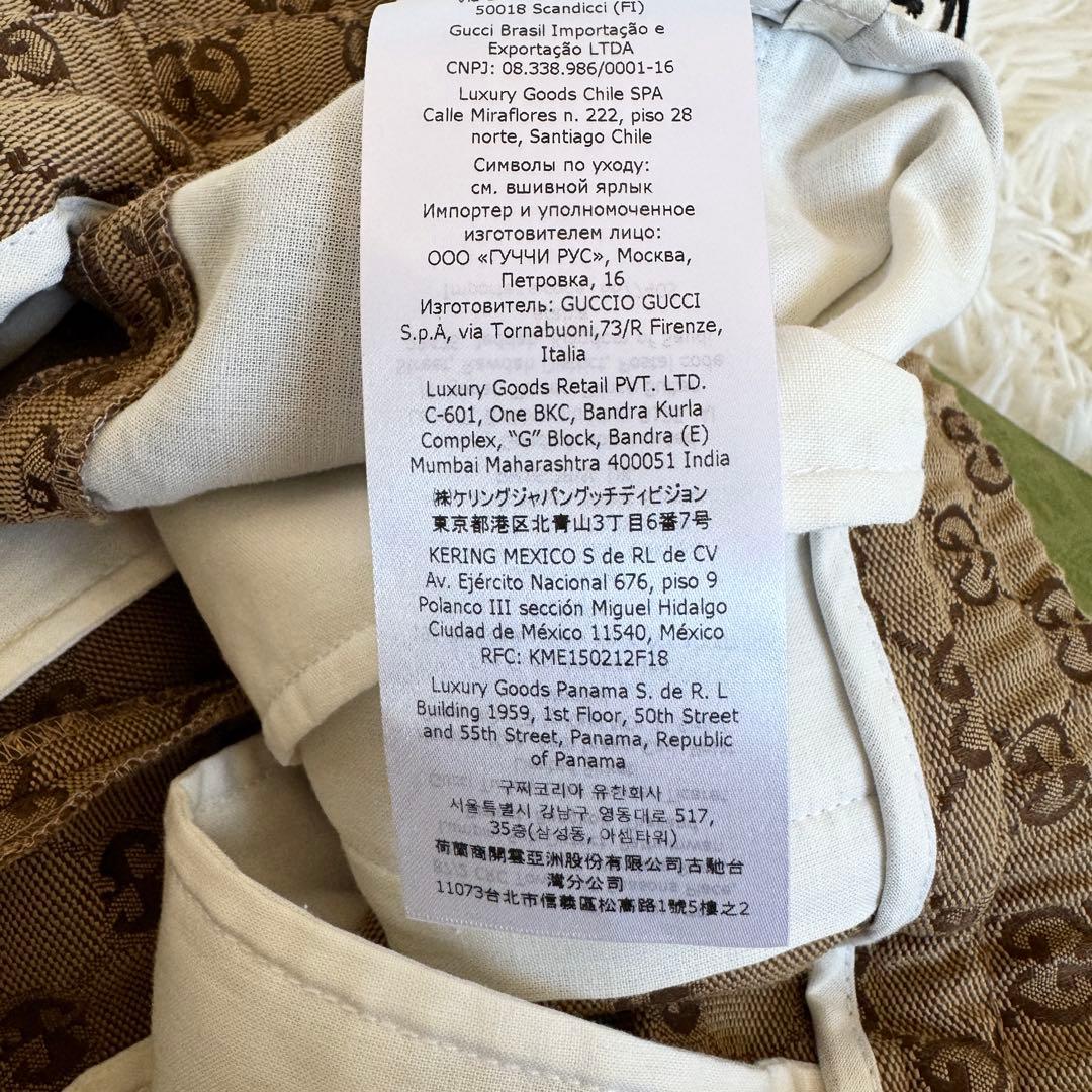 新品タグ付　グッチ　スラックス　GG　総柄　ブラウン　Mサイズ