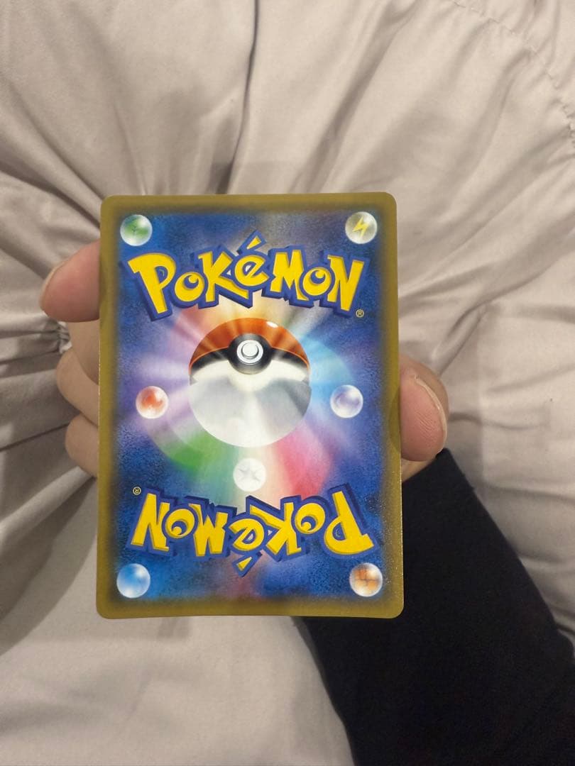 コイキング＆ホエルオーGX ムサシとコジロウ　お茶会ごっこピカチュウ