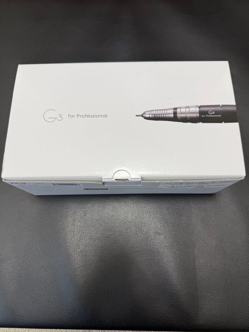 G3 ネイルケア機器 URAWA 【2025年5月購入美品】