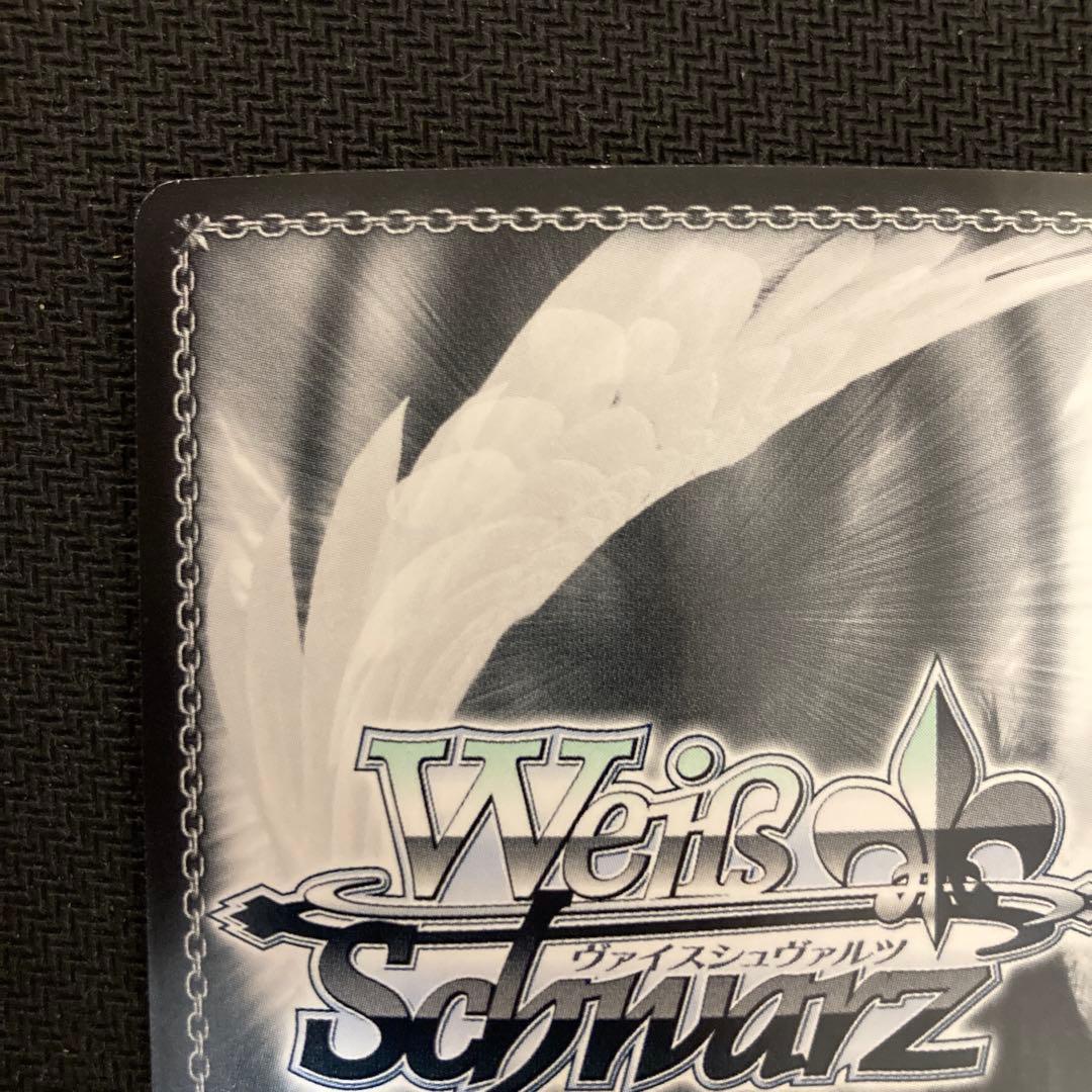 ヴァイス　再誕の時 キャロル サイン　SP