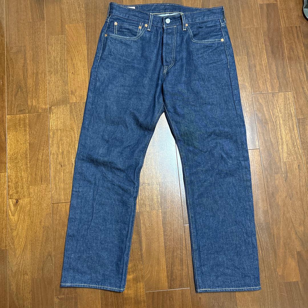 リーバイス　セットアップ　Levi's ジャーナルスタンダード別注　ゴールデンS