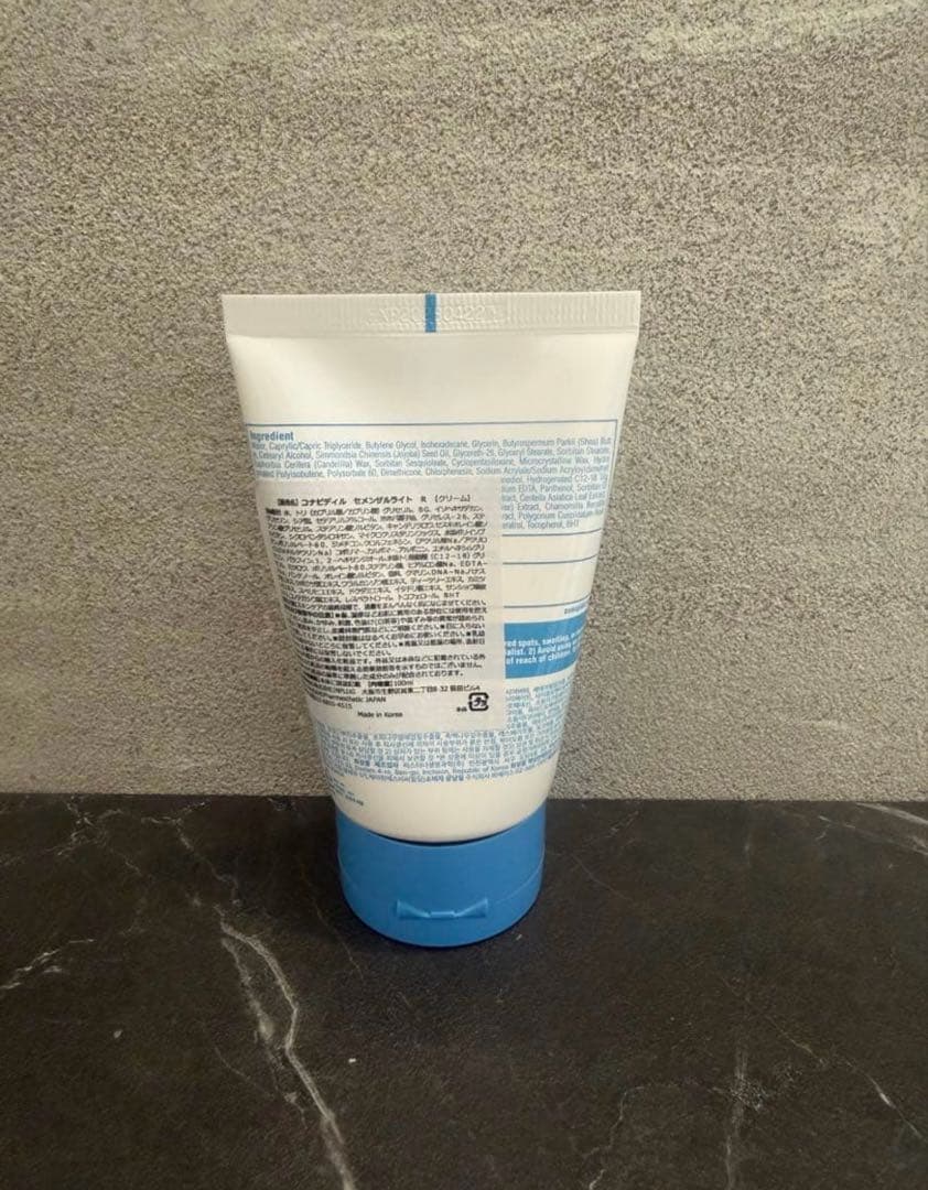 【国内正規品】セメンザルライト PDRN 配合　肌再生クリーム