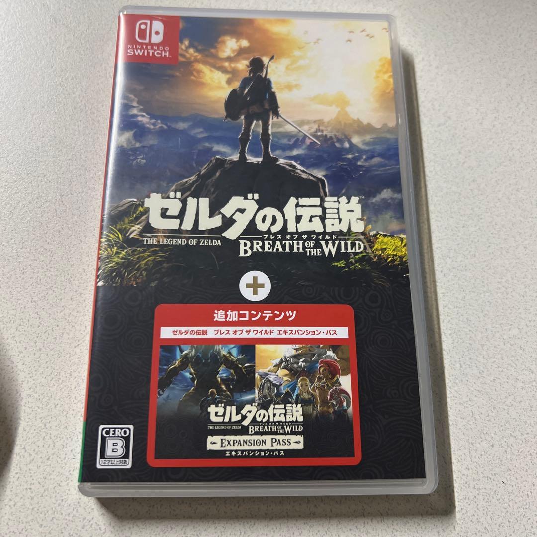 ゼルダの伝説ブレワイ　ティアキン　キーホルダー3点セット