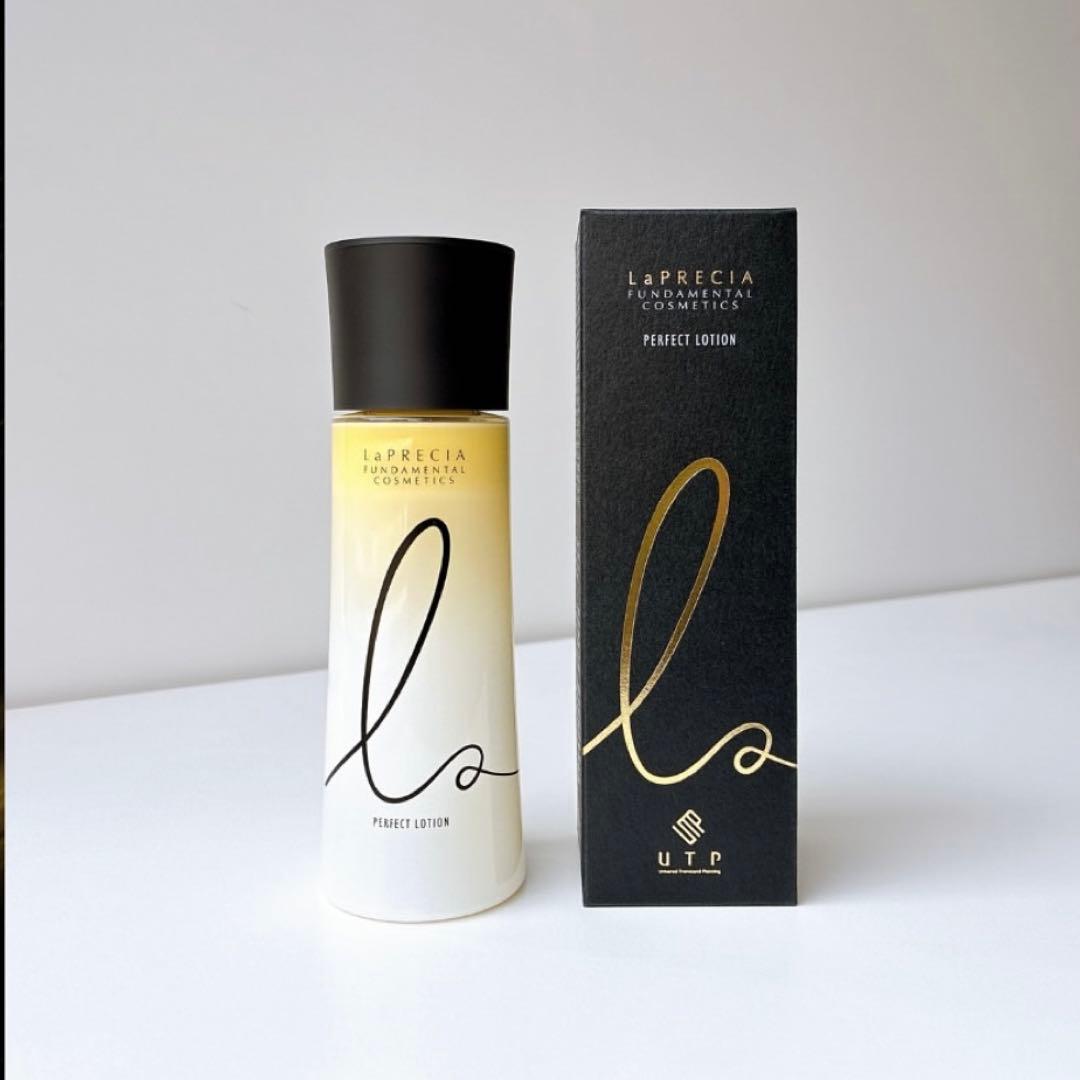 ラ・プレシア パーフェクトローション