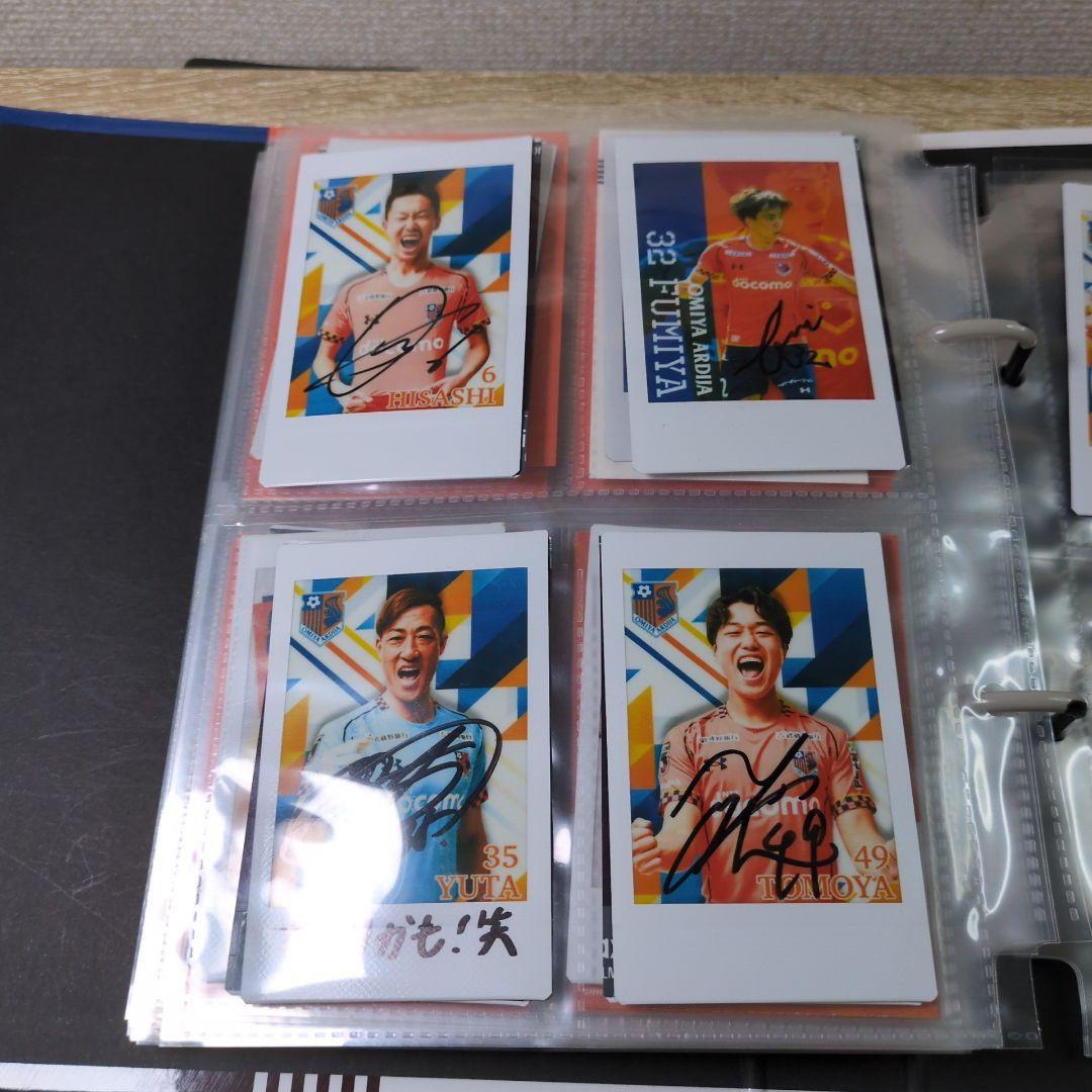 激レア 大宮アルディージャ サイン入り多数 カード チェキまとめ
