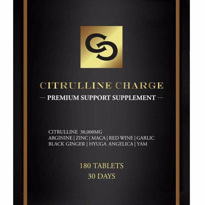 CITRULLINE CHARGE シトルリン