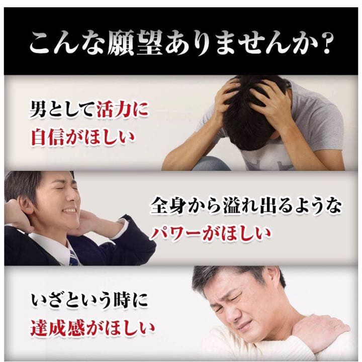 CITRULLINE CHARGE シトルリン