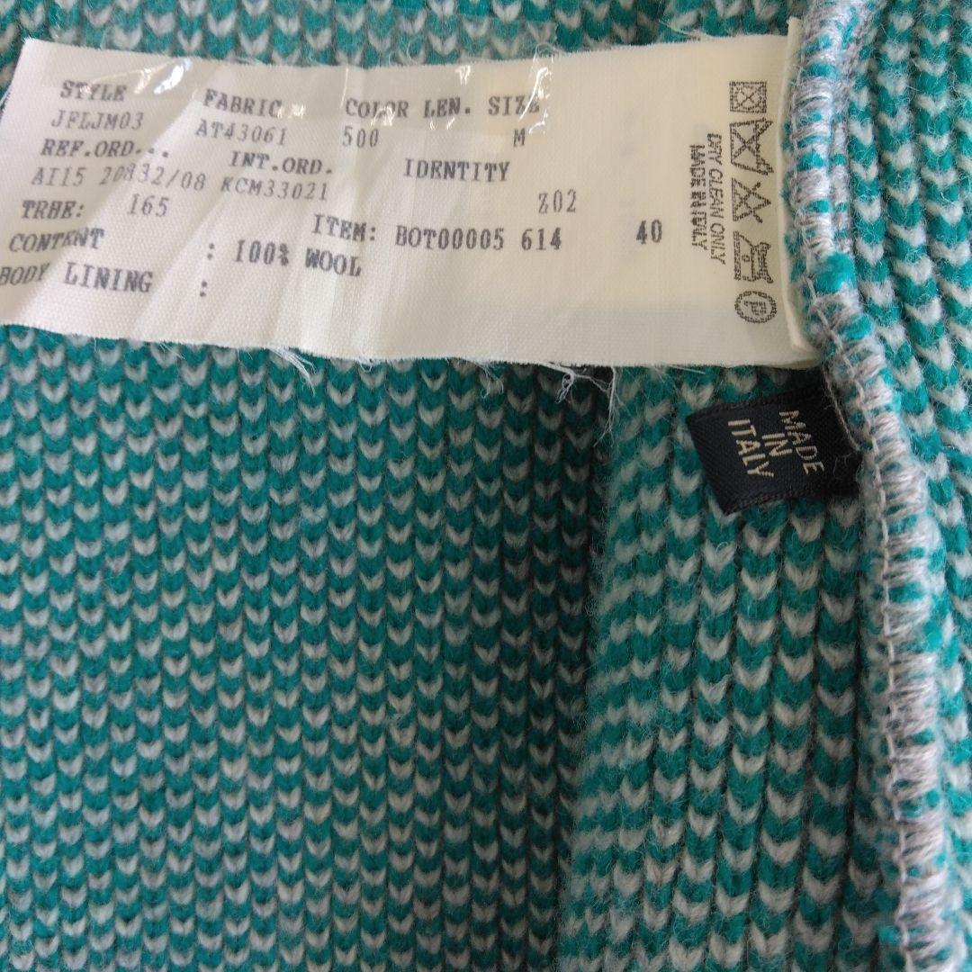 未使用級＊ラルディーニ ニットジャケット オリジナルロゴ刻印ボタン　ターコイズ