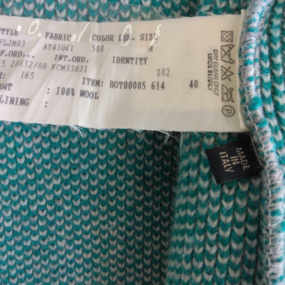 未使用級＊ラルディーニ ニットジャケット オリジナルロゴ刻印ボタン　ターコイズ