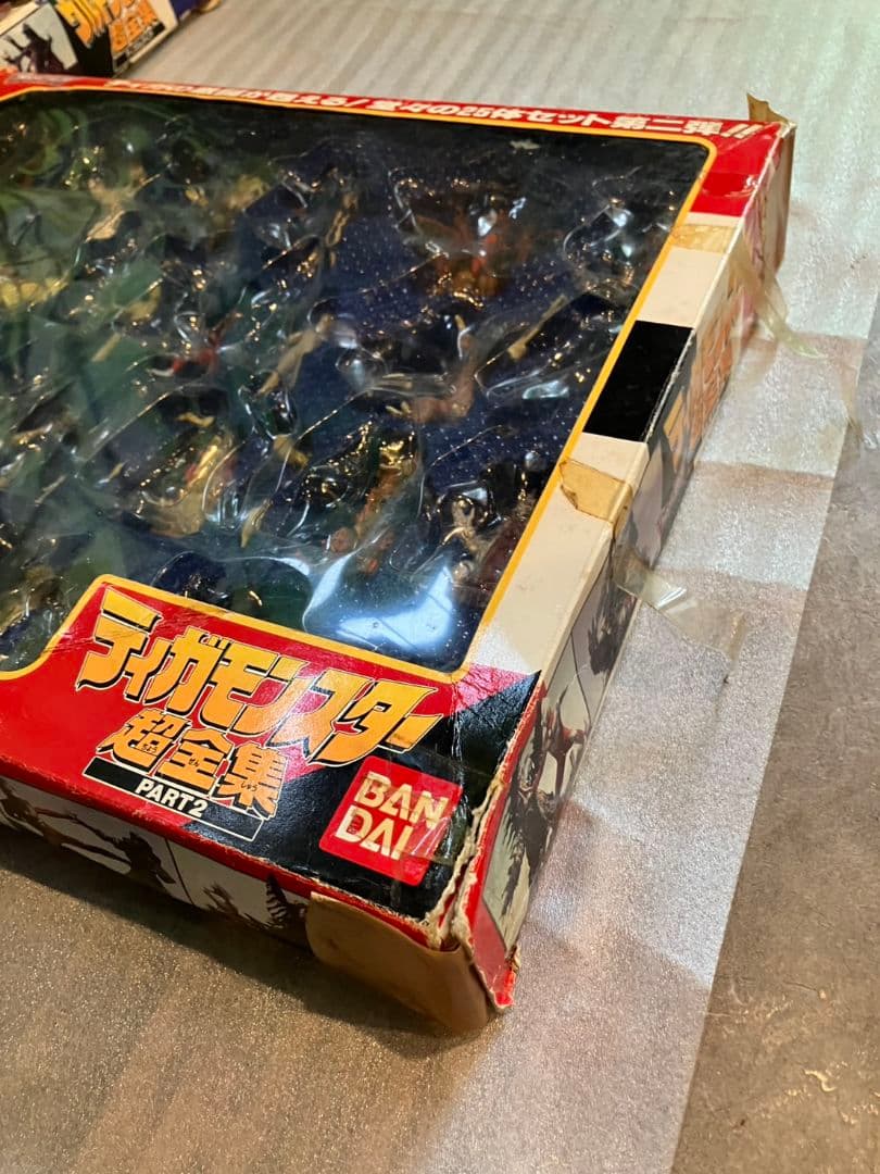 【ウルトラマン　ティガ・ウルトラ　モンスター超全集】3点セット　レア　欠品あり