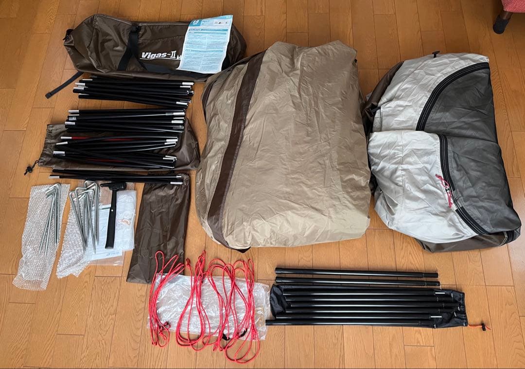 ogawa（オガワ）ヴィガスII＋（別メーカー）ポール＆ロープ＆グランドシート