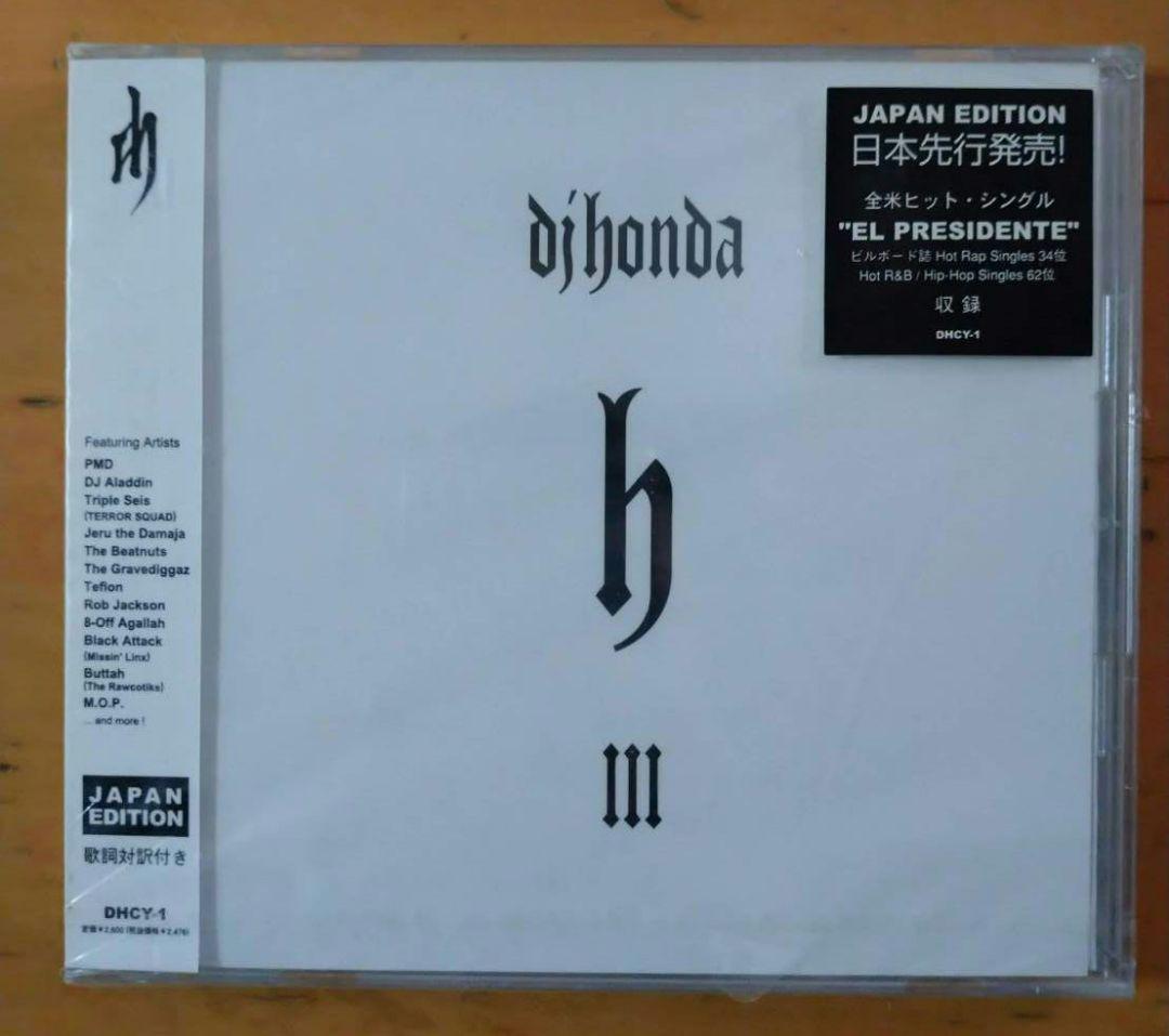 dj honda CDアルバム　新品　ディージェーホンダ