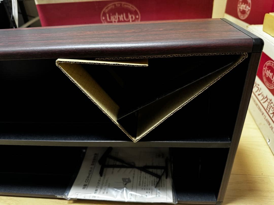 【掘出物】【新品】ソニーCDP-770＆世界クラシック音楽大系