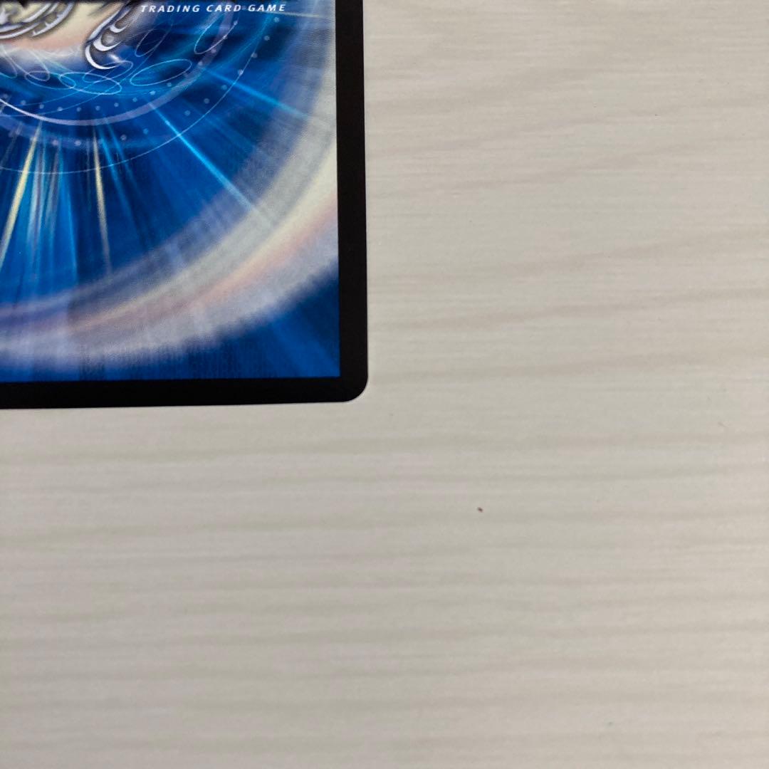 メルカリ便 超戦龍覇 モルトNEXT CS プロモ