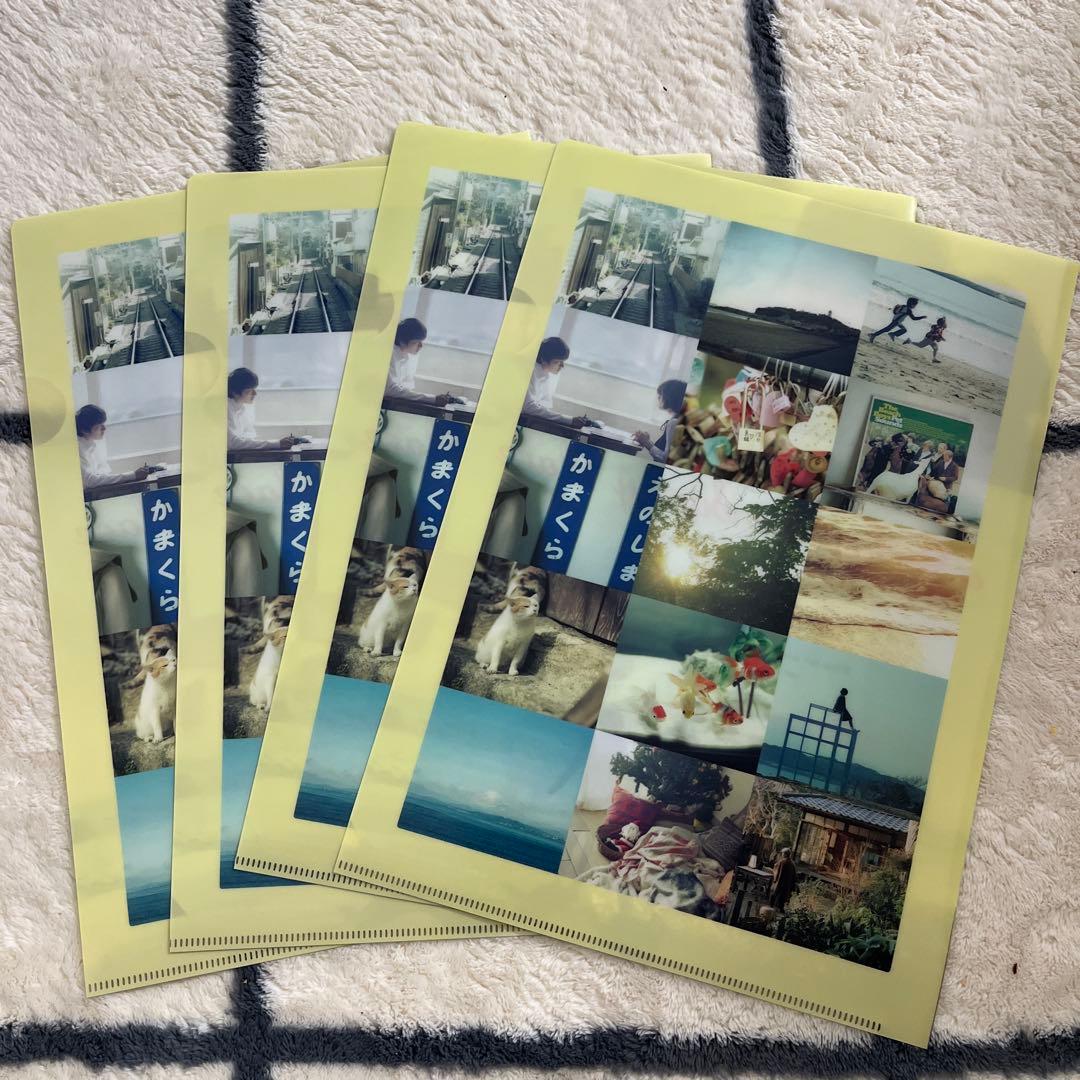 松本潤主演映画 陽だまりの彼女 DVD パンフレット クリアファイル 他グッズ