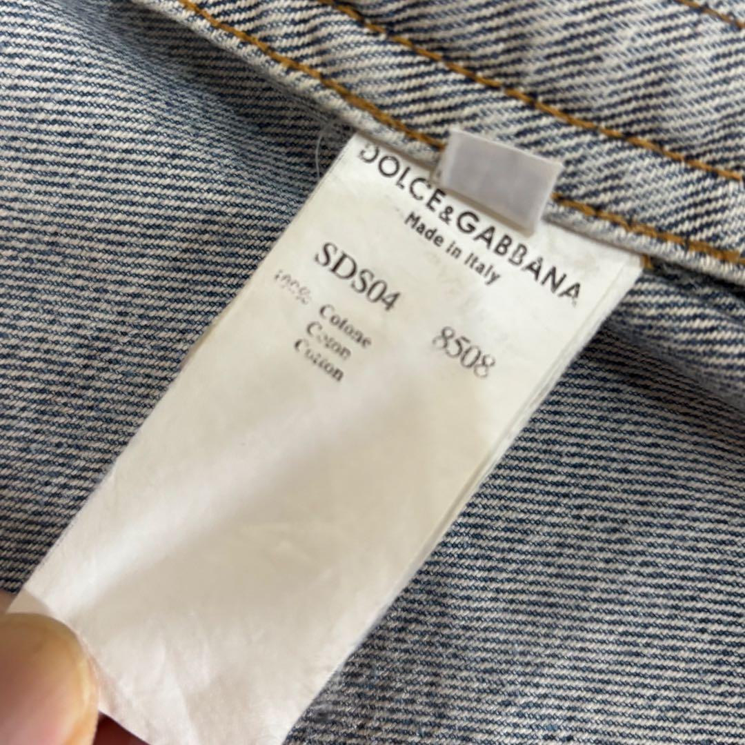 ドルチェ&ガッバーナ DOLCE&GABBANA ヴィンテージデニムジャケット