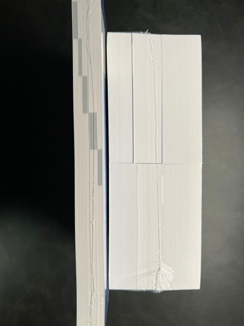 【新品未開封/最新】アビタス 公認情報システム監査人（CISA）テキスト&問題集