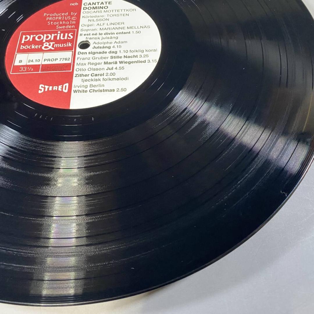 ★超絶美品！SWE完全初出【白地青文字ジャケ/解説リーフ付】 カンターテ・ドミノ