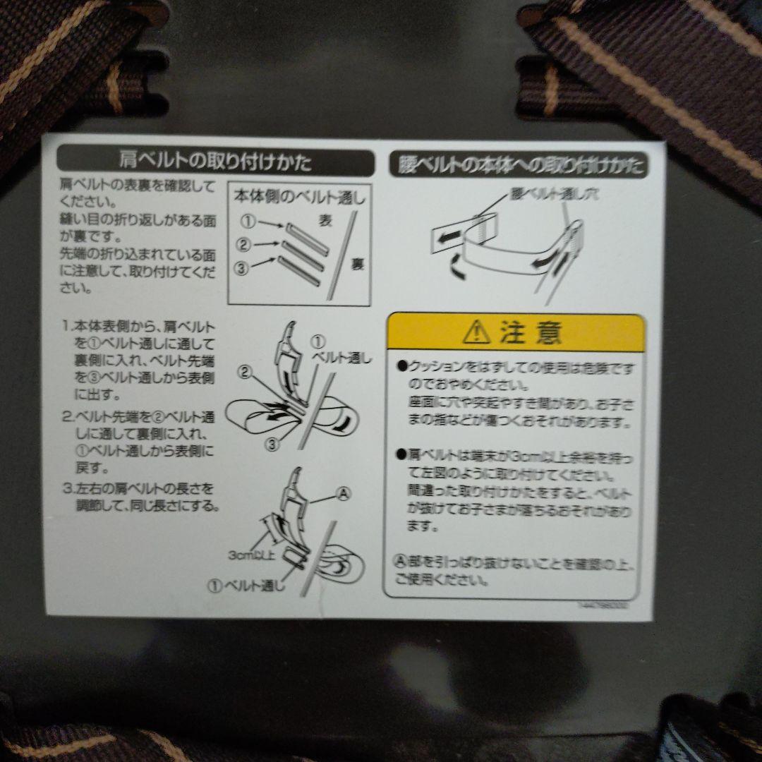 コンビ　ハイローチェア　ネムリラ　シンプライト