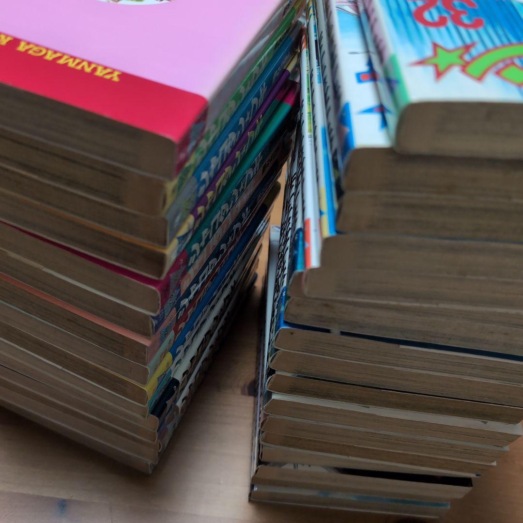 シャコタン☆ブギ 全巻