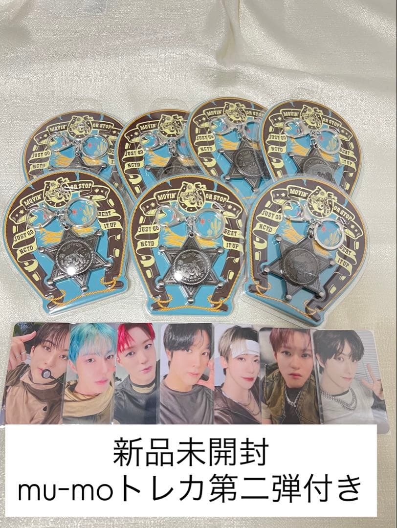 NCTDREAM Beat It UP Sheriff ミューモトレカセット