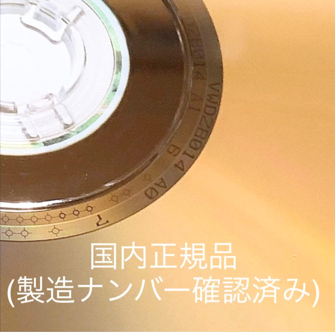 ふんばり温泉様 リクエスト 2点 まとめ商品