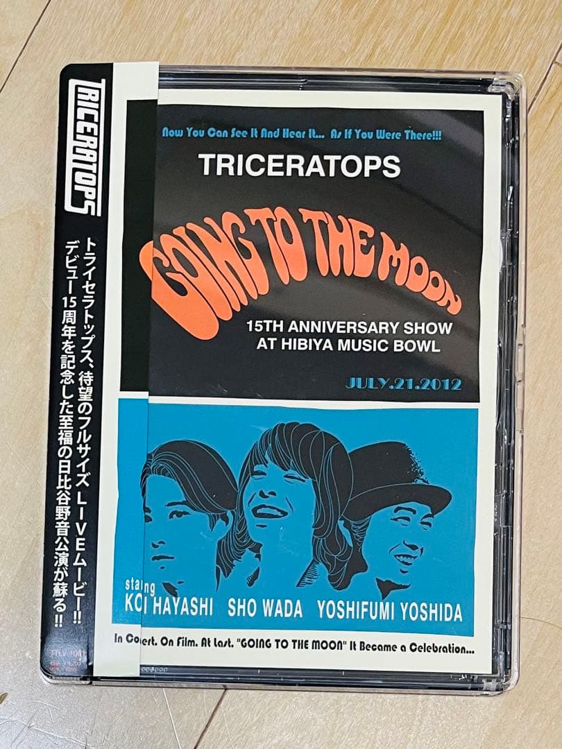 TRICERATOPS 15TH ANNIVERSARY SHOW at 日比谷