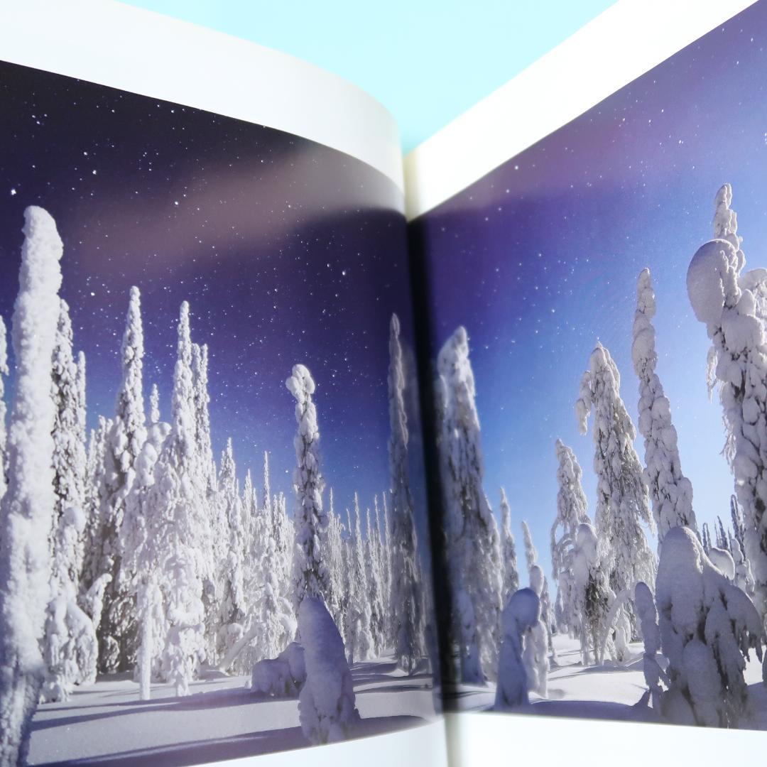 セール！洋写真集　Nuits étoilées　ヨルマ・ルフタ　大自然 オーロラ