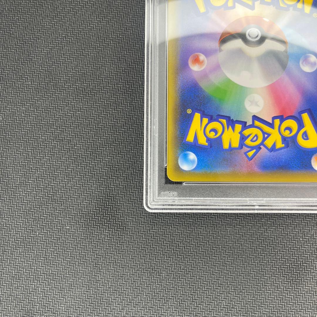 ポケモンカード　エーフィVMAX sa PSA10 プロモ