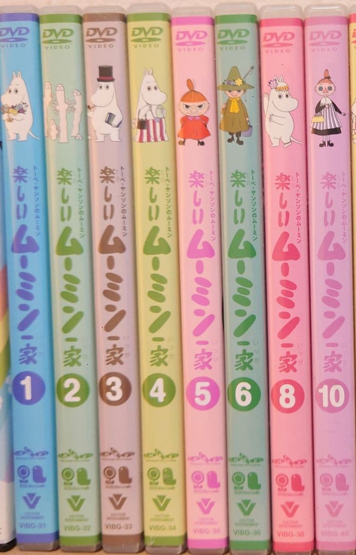 トーベ・ヤンソンのムーミン 楽しいムーミン一家1~10巻