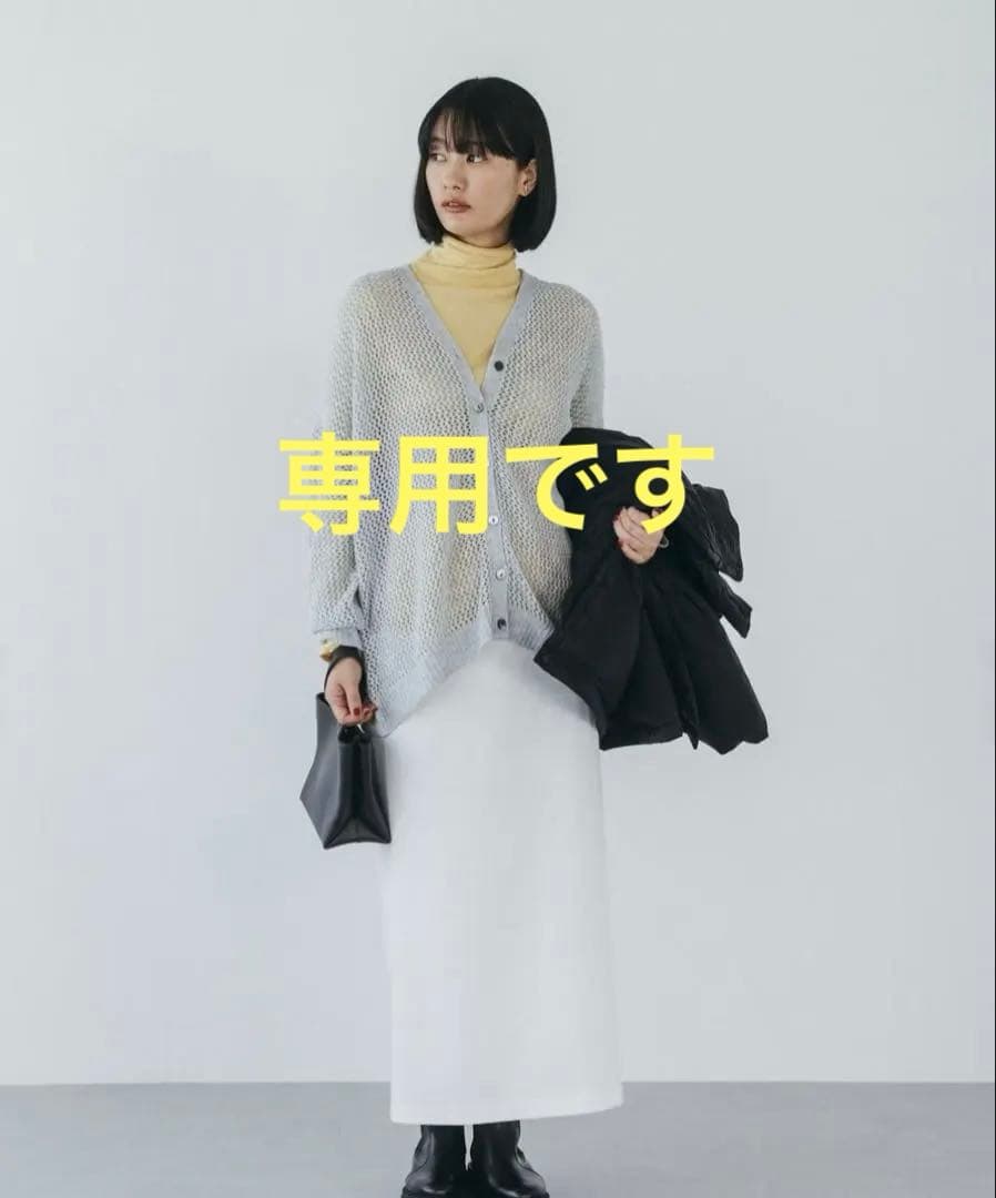 mizuiro ind メッシュカーディガン ライトグレー