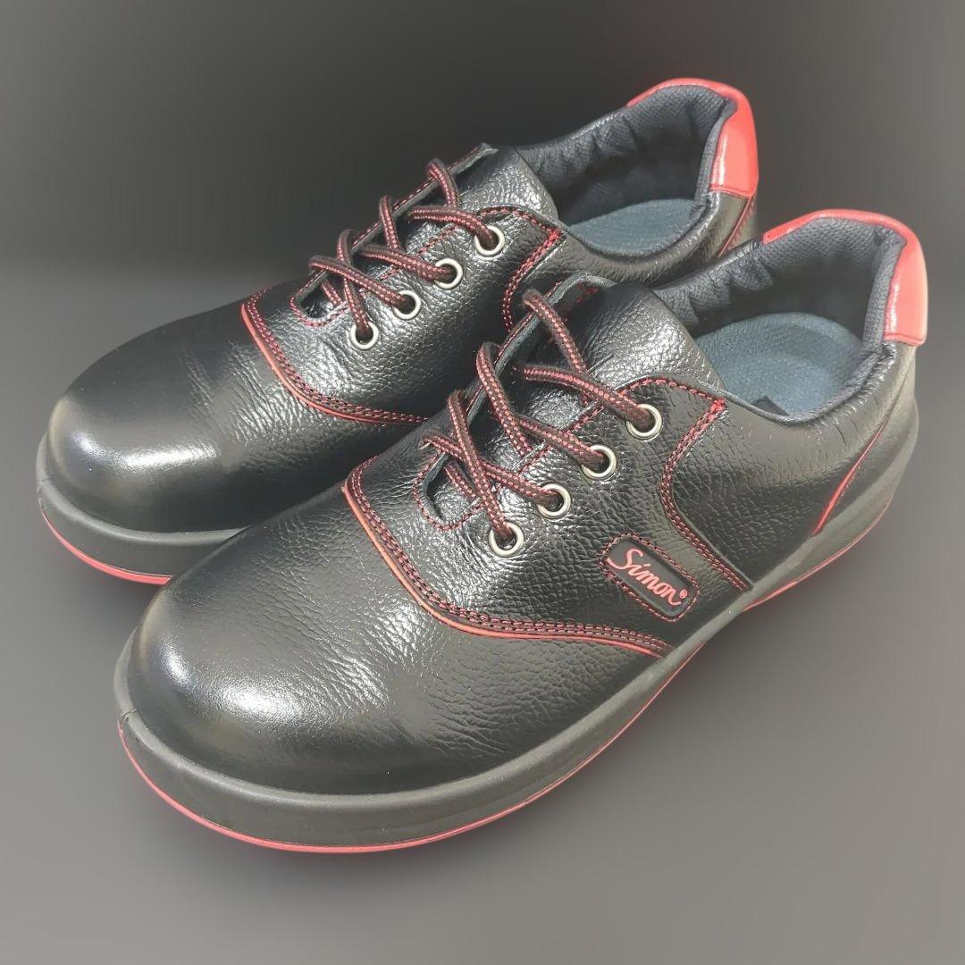 【シモン安全靴】シモンライトSL11-R　JIS規格　25cm　高級牛革