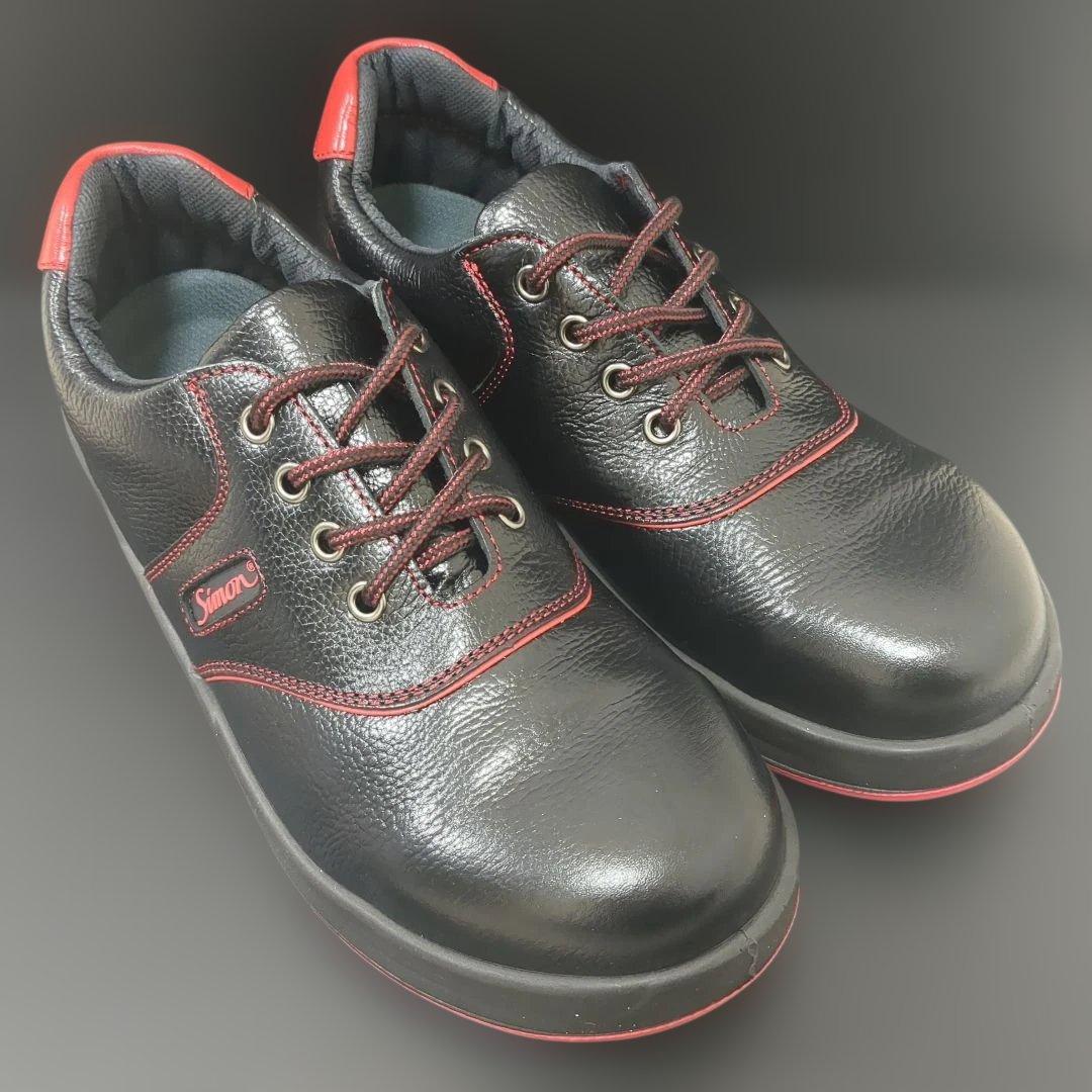 【シモン安全靴】シモンライトSL11-R　JIS規格　25cm　高級牛革