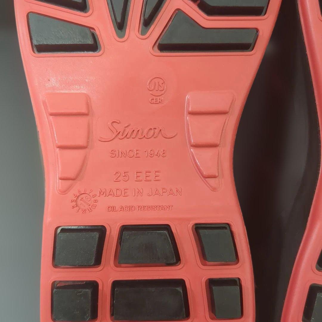 【シモン安全靴】シモンライトSL11-R　JIS規格　25cm　高級牛革