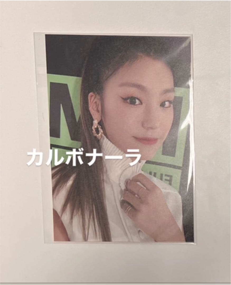 ITZY アユクデ サノクフォト イェジ