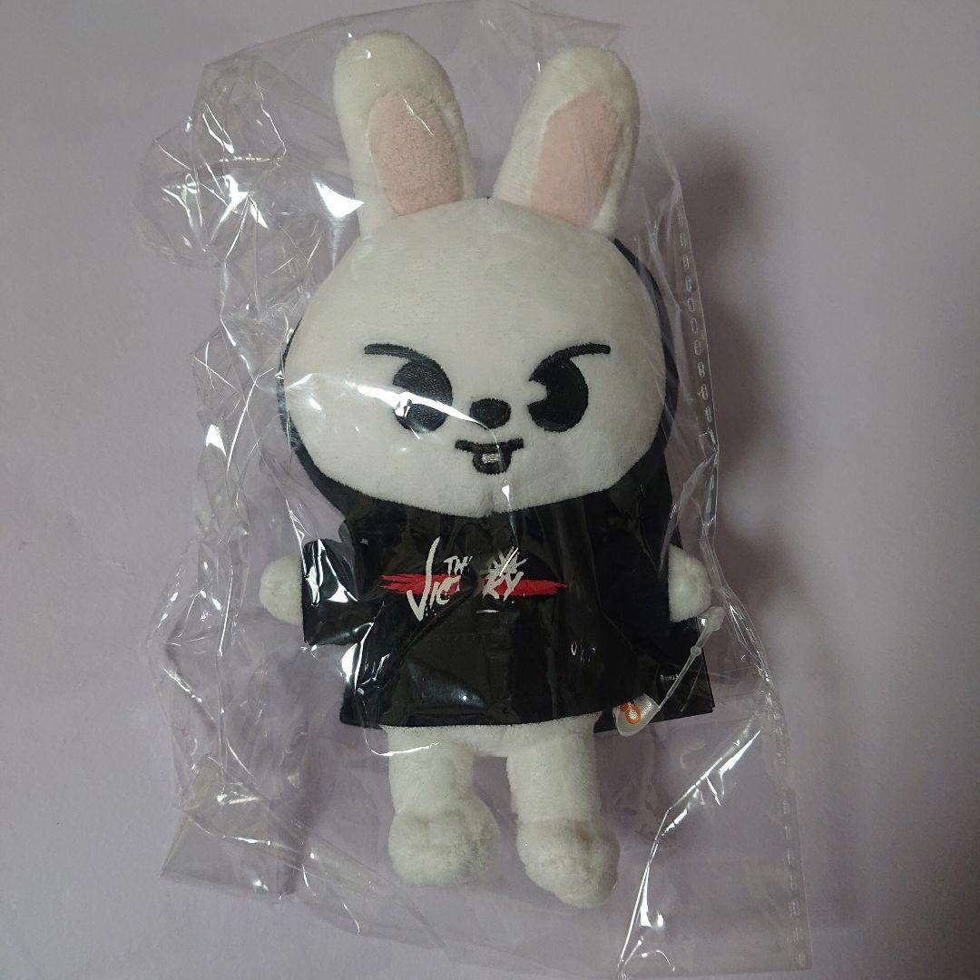 Stray kids skzoo ぬいぐるみ　リービット　リノ　ミニサイズ
